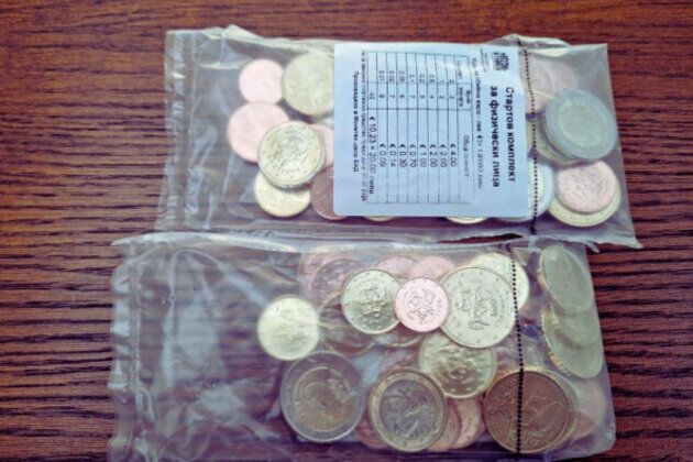 Euro Coin Frenzy: Bulgarian Post Offices Sell Out In Hours!