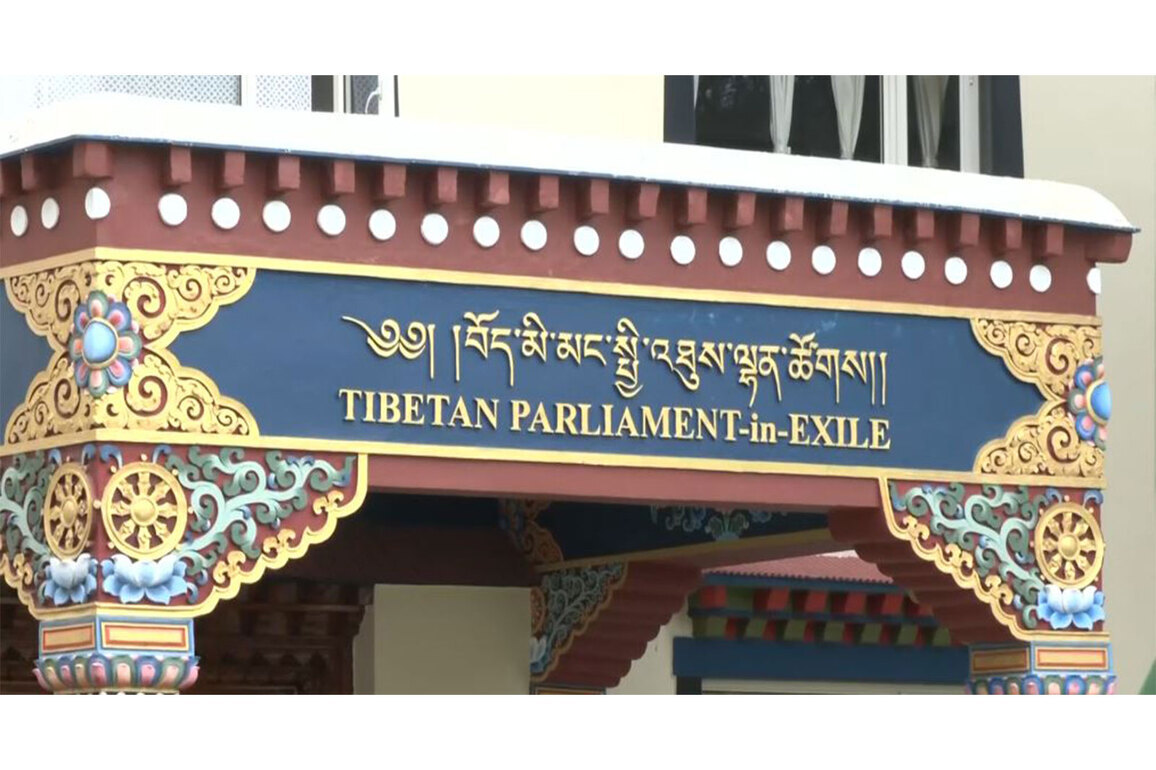 Tibetan Govt in exile condemn China's Ethnic Unity Law, warn it will intensify repression