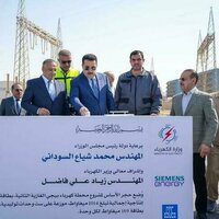 Iraq's PM launches construction works of phase one of Second Beiji Gas-Fired Power Plant