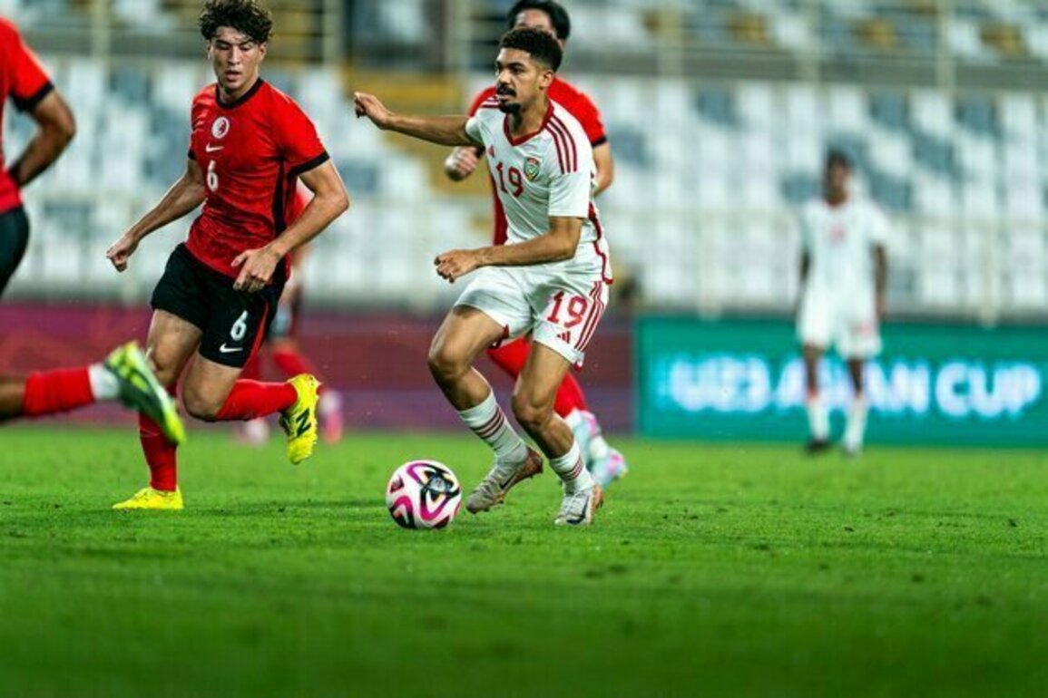 AFC U-23 Asian Cup qualifiers: UAE 2-0 Hong Kong