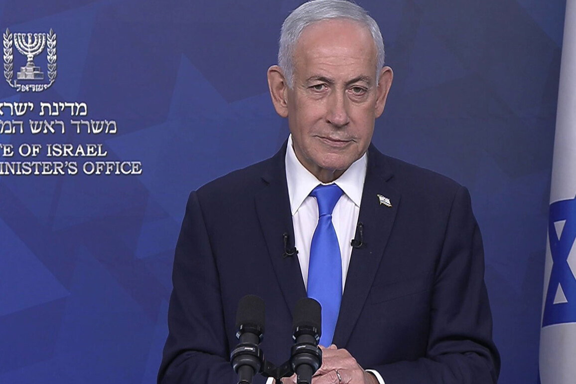 "Perfectly executed American mission": Benjamin Netanyahu congratulates Trump over rescue of F-15 crew