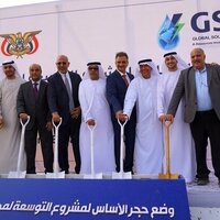 UAE provides clean electricity to over one million homes in Aden, Shabwah