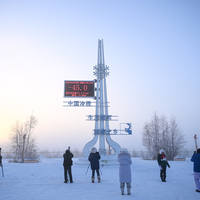 CHINA-INNER MONGOLIA-COLD WEATHER (CN)