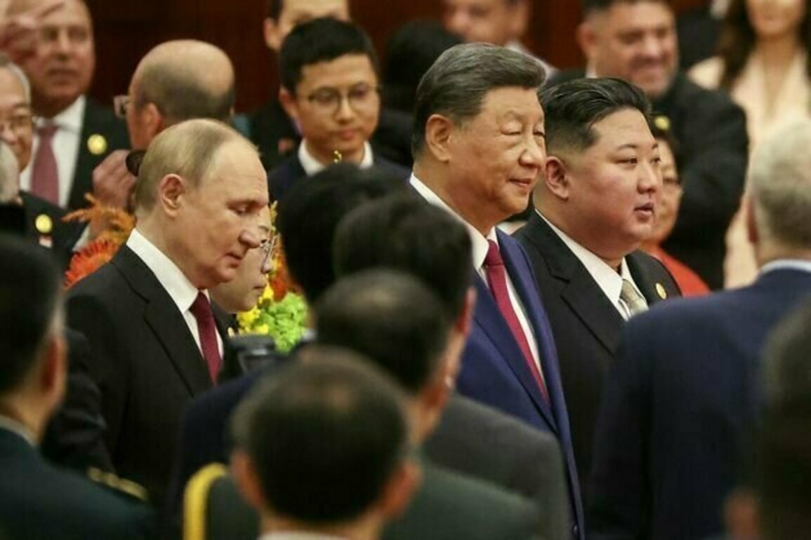 What we learned about North Korea at the summit in Beijing