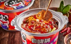Chinese self-heating hotpot start-up gets $50m Series C