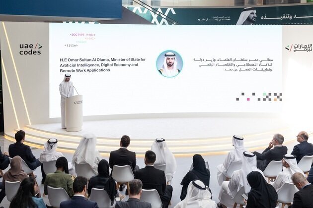 UAE Coding Day: Launch of national initiatives, honouring school students in UAE Codes Hackathon