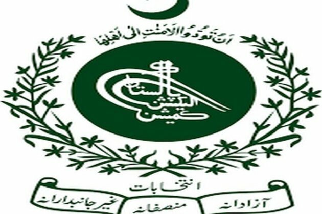 Pak election commission draws govt's ire over tweet on EVMs