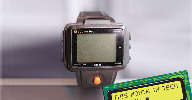 seiko hybrid smartwatch