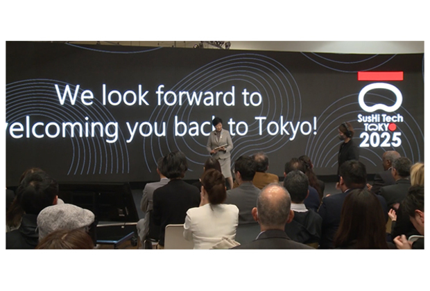 Tokyo strengthens global start-up network with SusHi Tech 2025