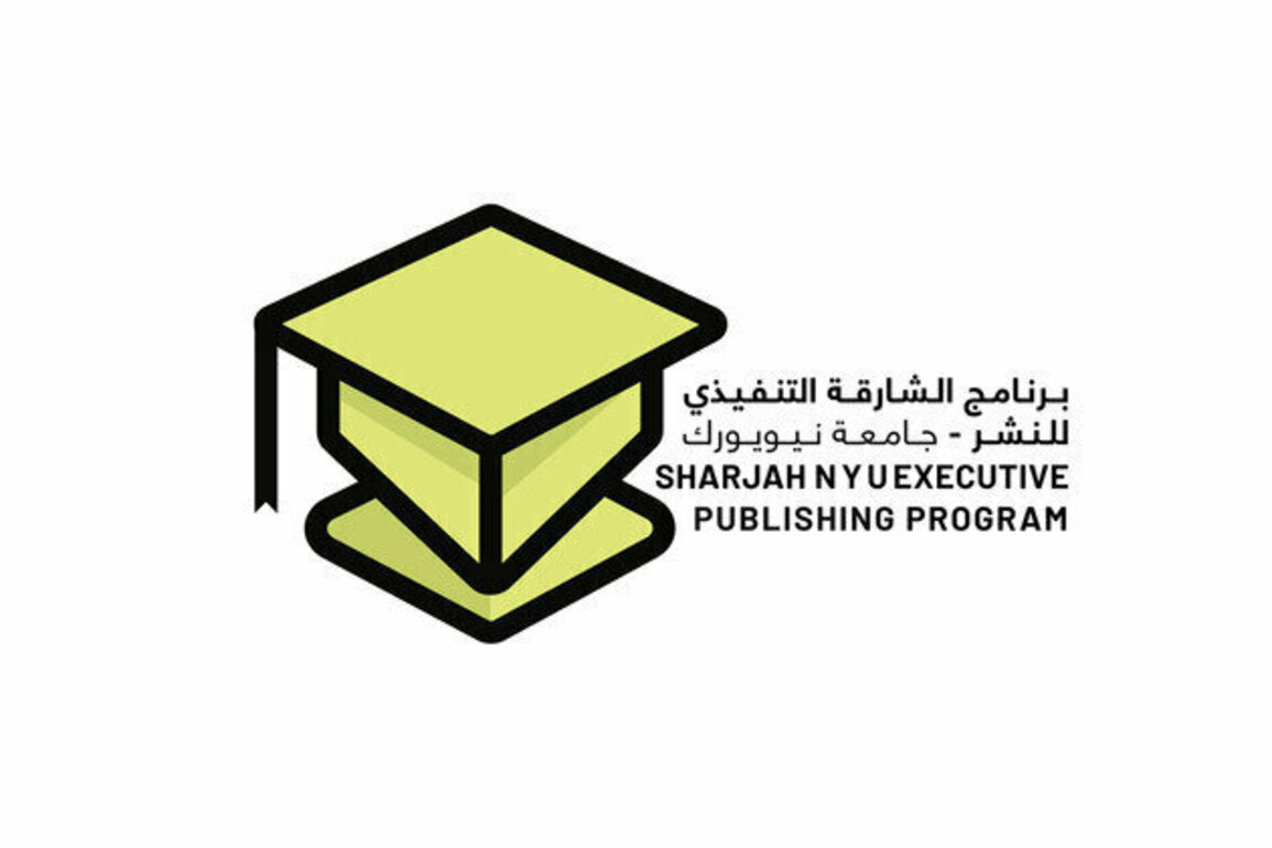 Sharjah NYU SPS Executive Publishing Programme kicks off tomorrow
