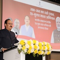 Union Health Minister Nadda engages Madhya Pradesh MPs to accelerate TB-Mukt Bharat at grassroots