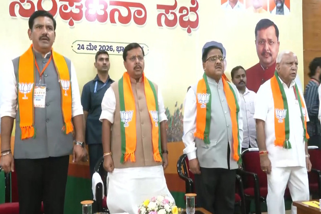 BJP national president Nitin Nabin holds key organisational meetings with Karnataka leaders in Bengaluru