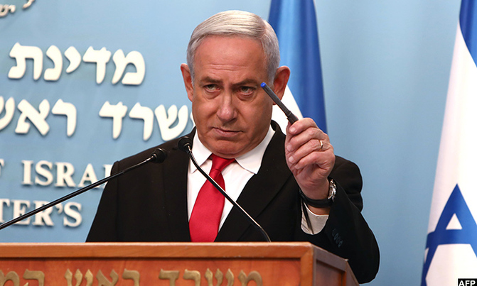 Virus postpones Netanyahu trial as Israel seeks new government Virus postpones Netanyahu trial as Israel seeks new government