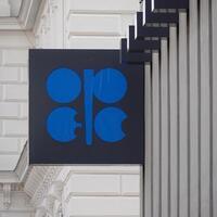 OPEC lowers 2026 global oil demand growth forecast