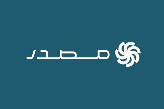 Masdar awarded 1,400MW Najran, 600MW Jizan solar projects in Saudi Arabia