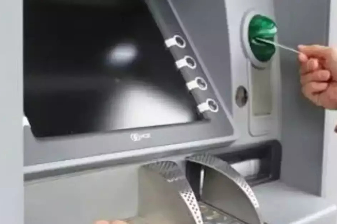 RBI increases ATM withdrawal fee to Rs 23 from May 2025