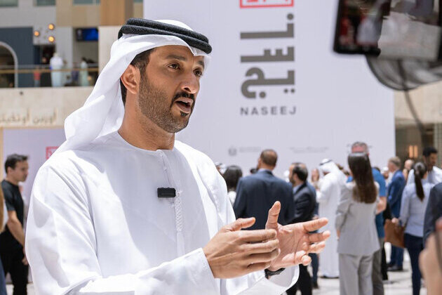 'Naseej' supports transition to circular economy: Minister of Economy and Tourism