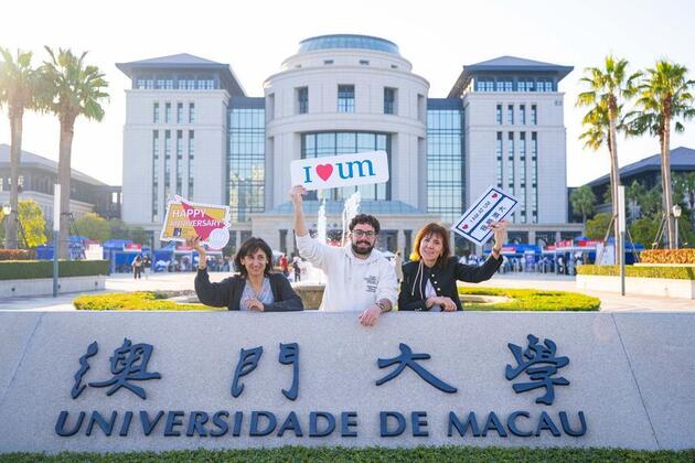 Asia Album: Visit to University of Macao