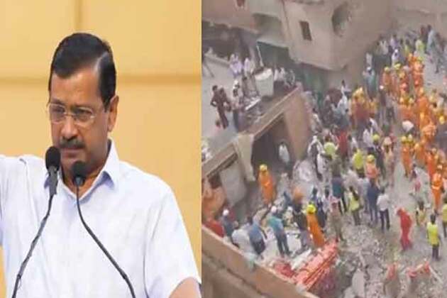 Arvind Kejriwal condoles loss of lives in Delhi's Mustafabad building collapse incident