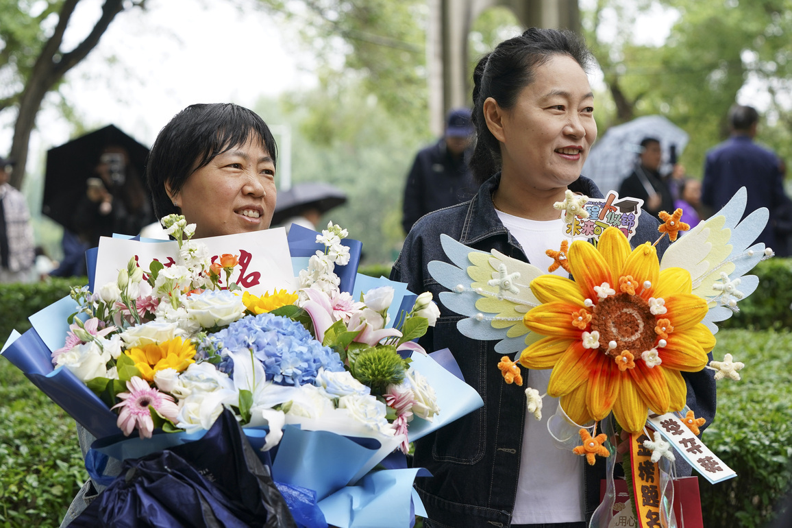 CHINA-COLLEGE ENTRANCE EXAM (CN)