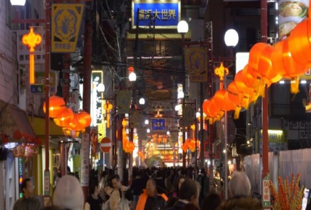 Yokohama city celebrates Chinese New Year with grandeur