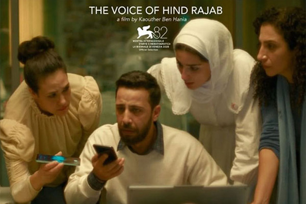 Opposition MPs request Ashwini Vaishnaw's intervention over reports of CBFC refusing to clear 'The Voice of Hind Rajab' film