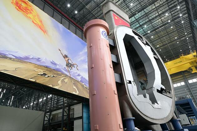 GLOBALink | Key system of China's next-generation "artificial sun" passes acceptance process