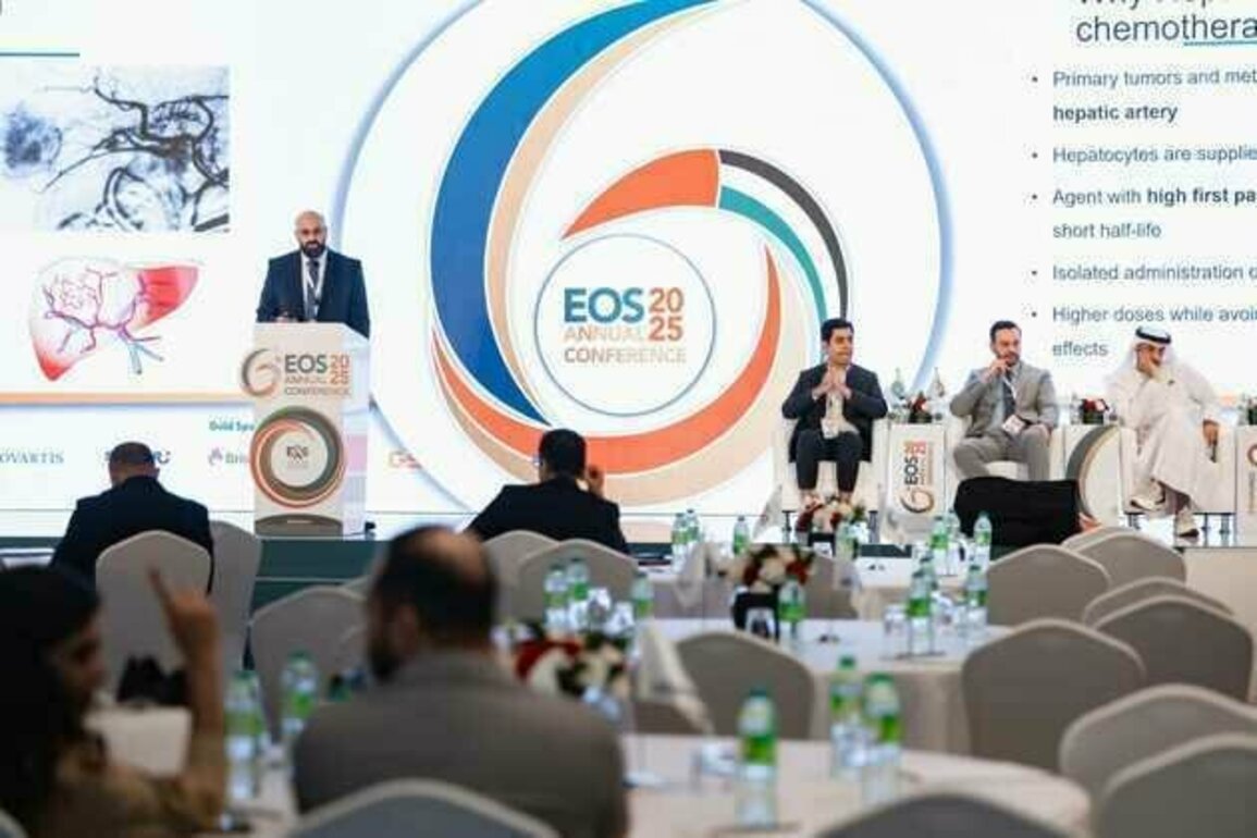 EOS Conference calls for accelerating AI integration in cancer care