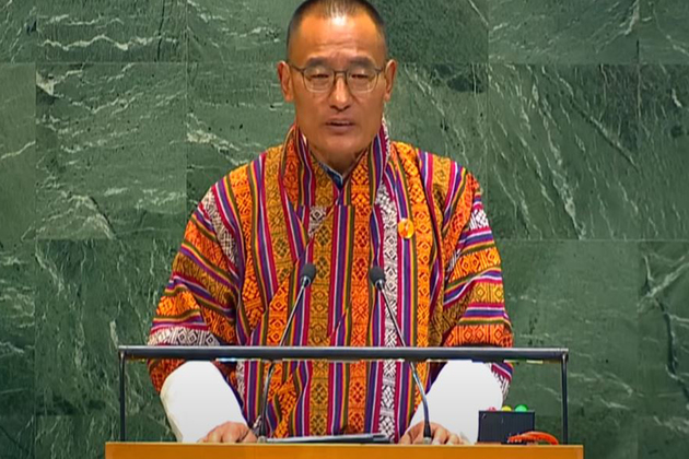 Bhutan calls for reforms in UNSC; names India, Japan as "deserving nations": PM Tobgay at UNGA