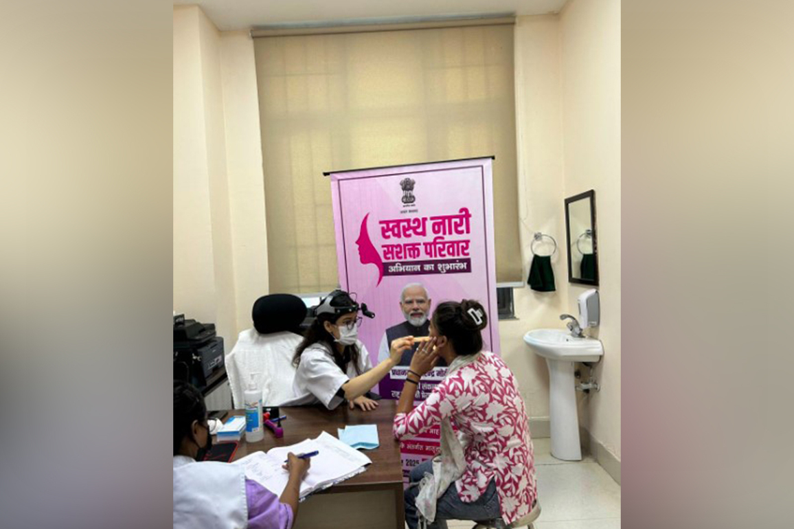 RHTC Najafgarh organises health camps under 'Swasth Naari Shashakt Parivar Abhiyan'