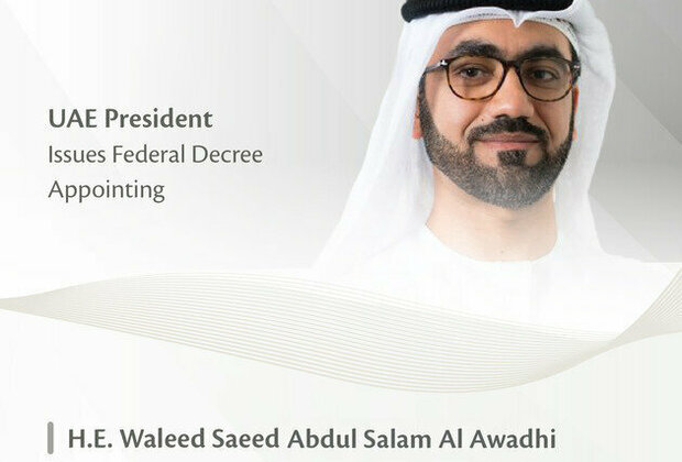 UAE President issues Federal Decree appointing CEO of Securities and Commodities Authority