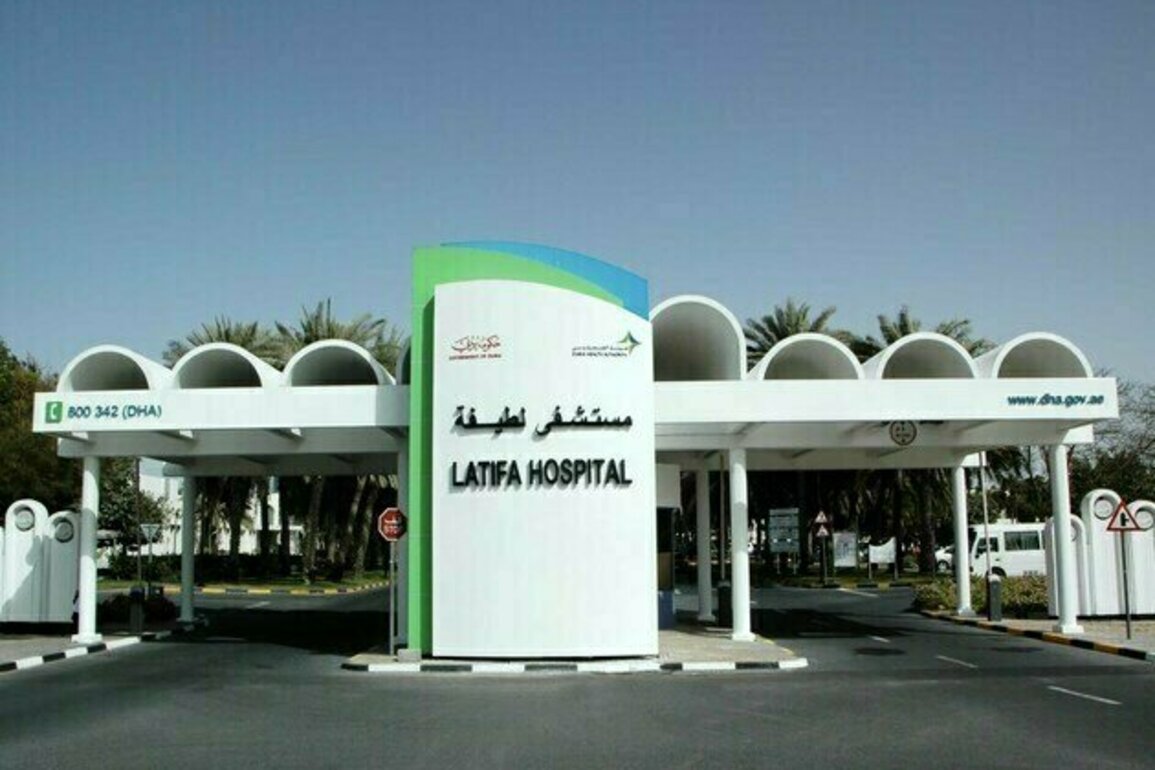 Latifa Hospital earns WHO, UNICEF 'Baby-Friendly Hospital' accreditation