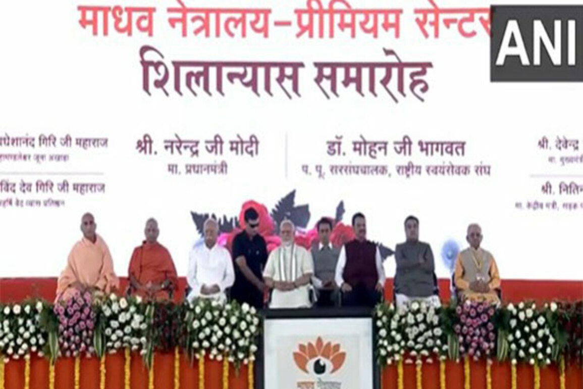 Maharashtra: PM Modi lays foundation stone for Madhav Netralaya Premium Centre at Nagpur