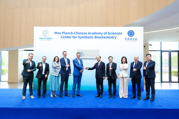 CHINA-GUANGDONG-SHENZHEN-CHINESE-GERMAN COLLABORATIVE RESEARCH INITIATIVE-SYNTHETIC BIOCHEMISTRY-INAUGURATION (CN)