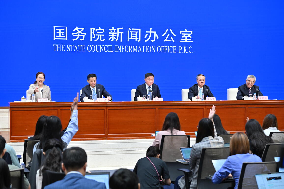FOCUS | SCIO holds press conference on achievements in financial sector during 14th Five-Year Plan period
