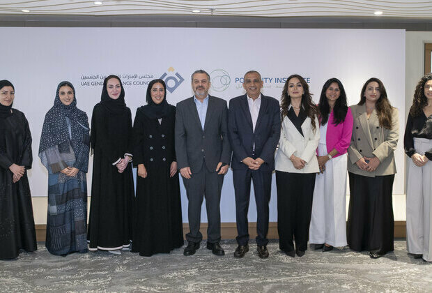 UAE Gender Balance Council signs MoU with Posterity Institute