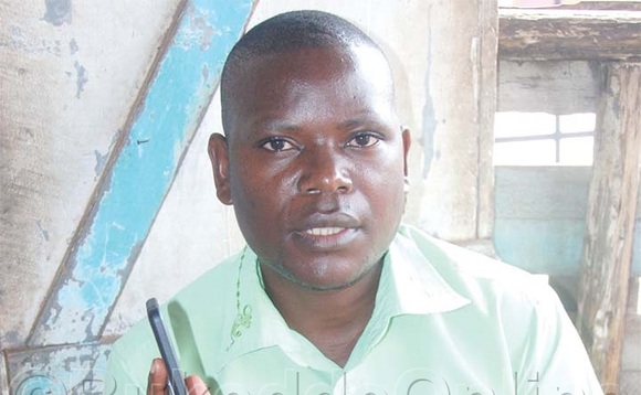 Kigongo. Kigongo.