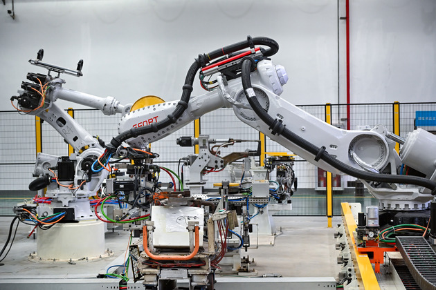 CHINA-ANHUI-WUHU-EFORT-ROBOTICS INDUSTRY (CN)