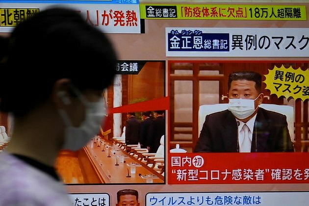 North Korea suffers major spike in fever outbreak