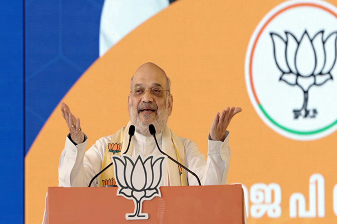 "Historic day for India's cooperative sector," HM Amit Shah to unveil New National Cooperation Policy 2025