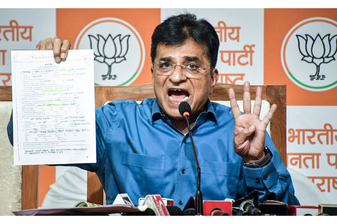 Kirit Somaiya urges Mumbai Mayor, BMC to stop open goat slaughter in residential areas during Bakri Eid