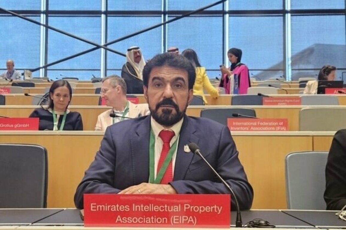 Emirates Intellectual Property Association participates in 66th Session of WIPO General Assembly