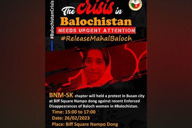 Baloch rights group South Korea chapter holds protest against recent enforced disappearances of women