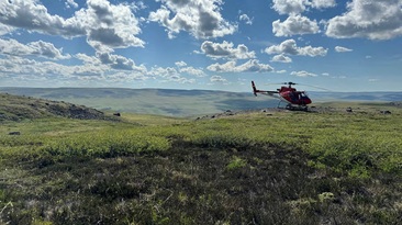 White Cliff's Rae ground, Canada. Credit: White Cliff