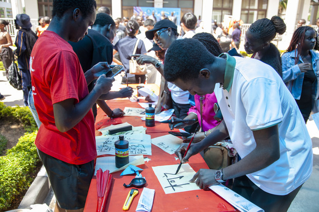 ZAMBIA-LUSAKA-UN CHINESE LANGUAGE DAY-CELEBRATION