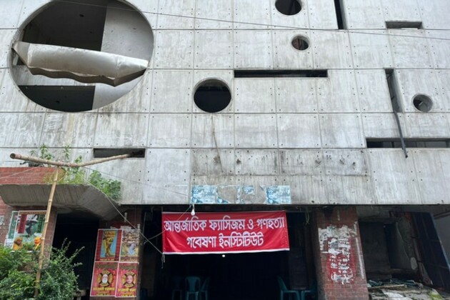 Unknown group tries to seize Bangladesh Awami League headquarters ahead of uprising anniversary