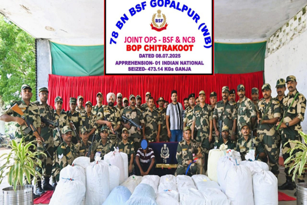 Assam: BSF in a joint operation with NCB seized 473 kg of Ganja along Indo-Bangladesh border