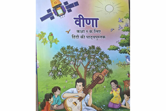 From AI to Ganga: New NCERT hindi book blends space, spirituality, storytelling