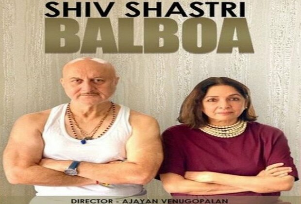 Anupam Kher unveils details of his 519th film