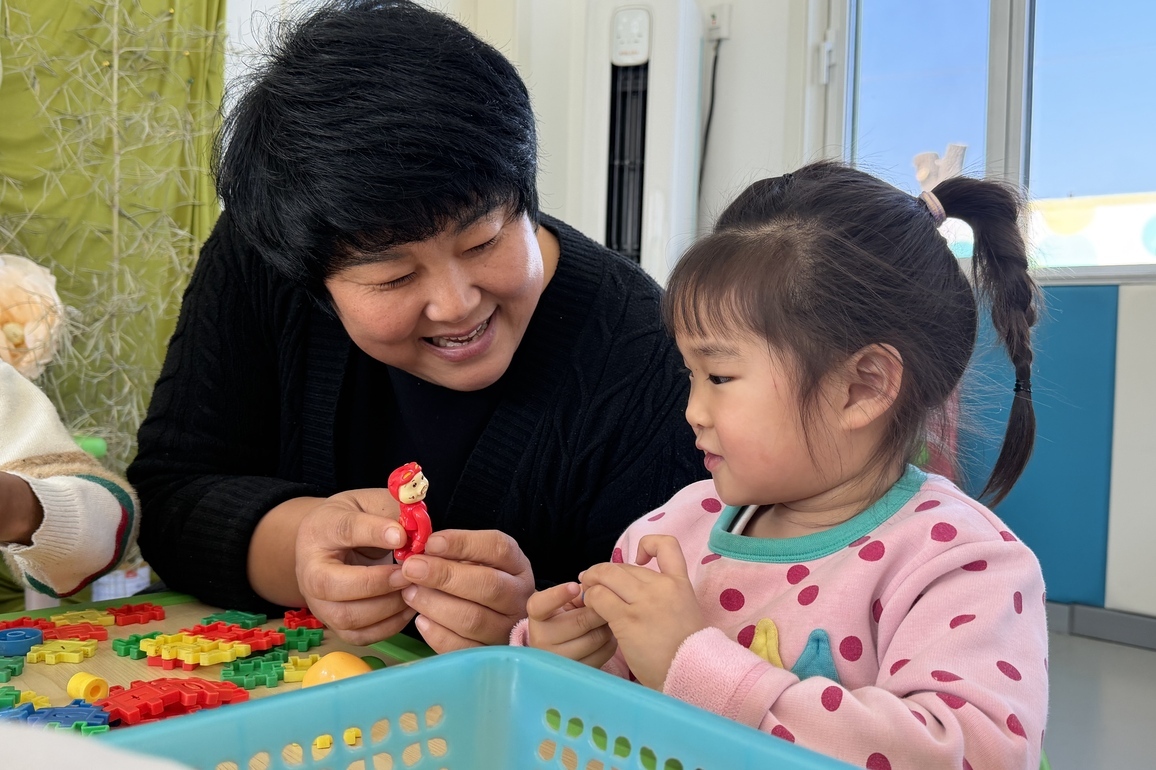 CHINA-SHANDONG-QINGDAO-DAYCARE CENTER (CN)